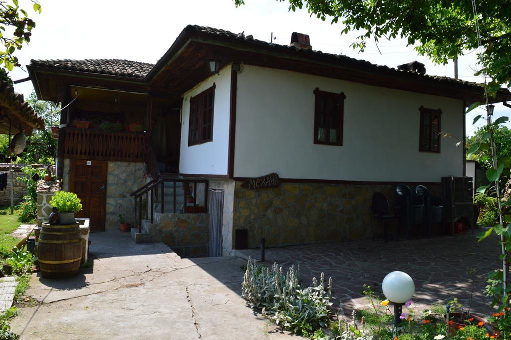 The Old House Guest House Obedinenie Kültér fotó